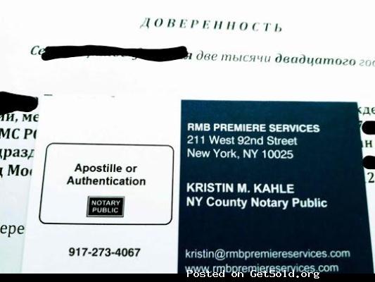 EXPRESS POWER OF ATTORNEY APOSTILLE or AUTHENTICATION SERVICES (Any Language)