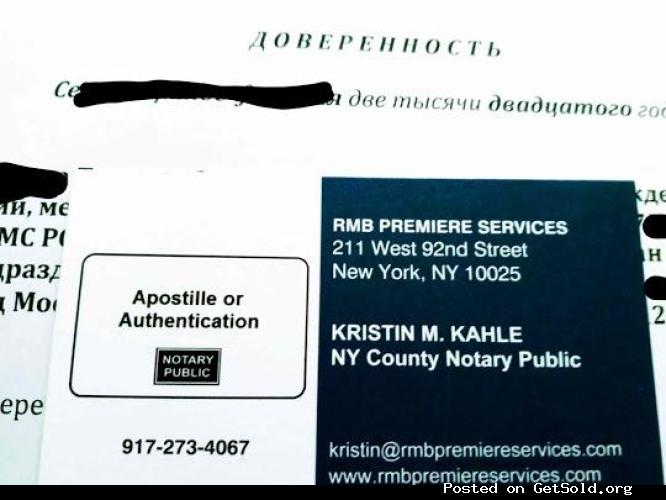 EXPRESS POWER OF ATTORNEY APOSTILLE or AUTHENTICATION SERVICES (Any Language)