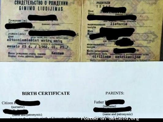 USCIS LITHUANIAN BIRTH CERTIFICATE TRANSLATION SERVICES