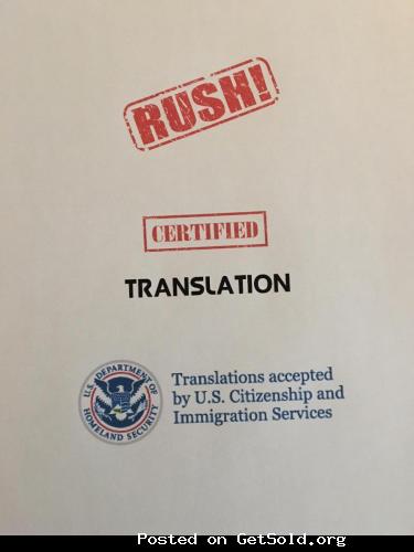 USCIS LITHUANIAN BIRTH CERTIFICATE TRANSLATION SERVICES